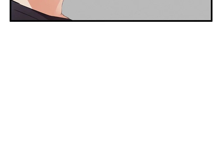 Please Give Me Energy Chapter 2 - Page 44