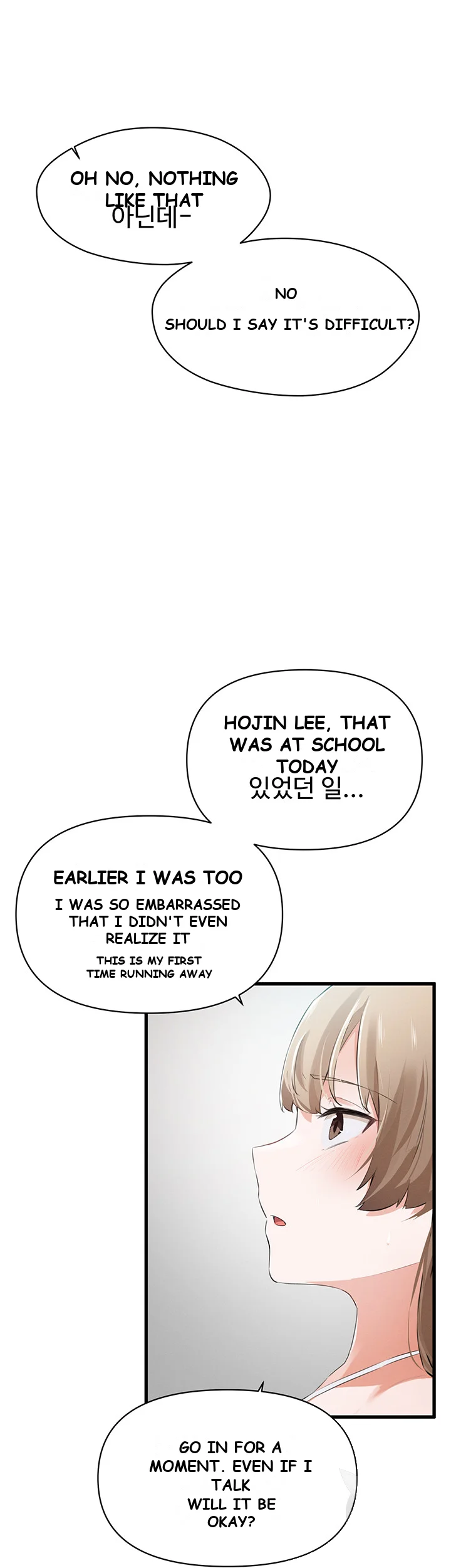 Please Give Me Energy Chapter 2 - Page 60