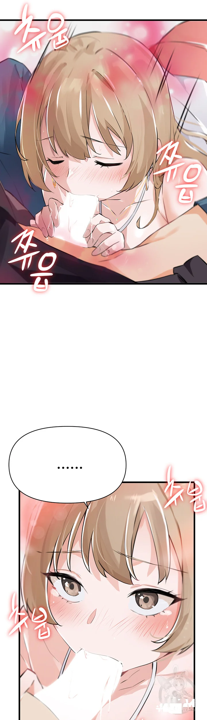 Please Give Me Energy Chapter 2 - Page 7