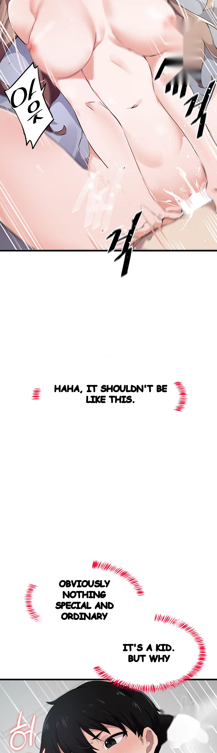 Please Give Me Energy Chapter 20 - Page 12