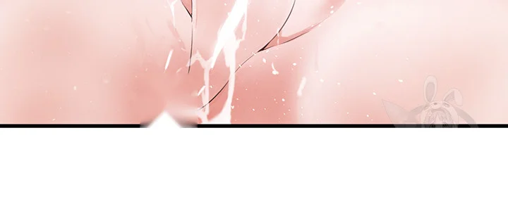 Please Give Me Energy Chapter 20 - Page 21