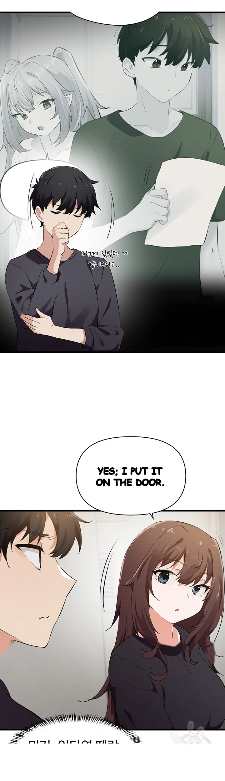 Please Give Me Energy Chapter 21 - Page 11