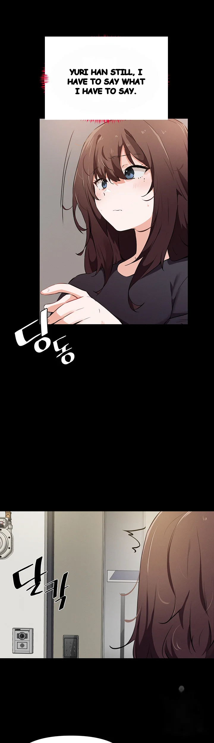 Please Give Me Energy Chapter 21 - Page 14