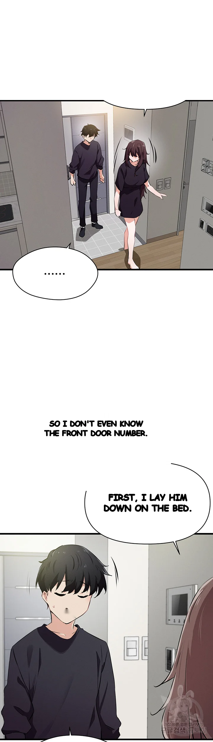 Please Give Me Energy Chapter 21 - Page 18