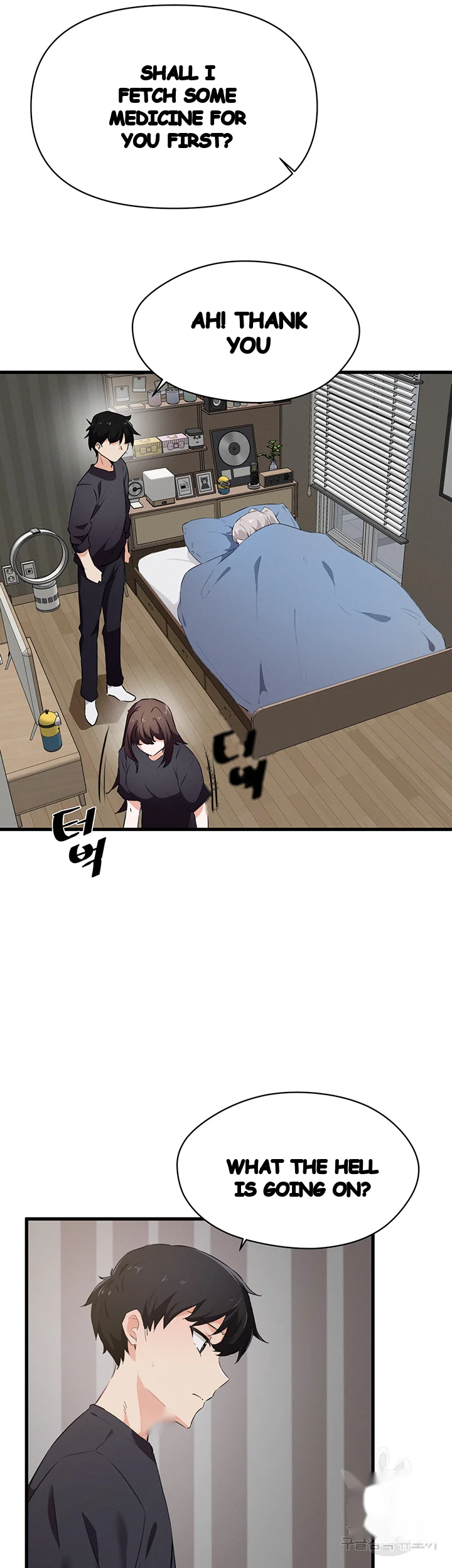 Please Give Me Energy Chapter 21 - Page 22