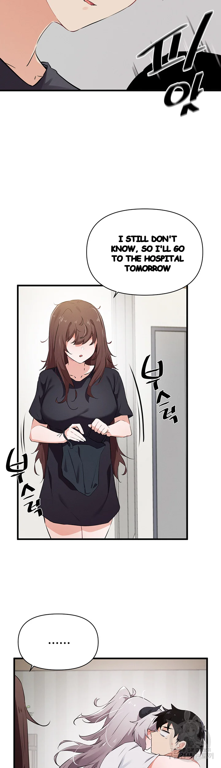 Please Give Me Energy Chapter 21 - Page 24