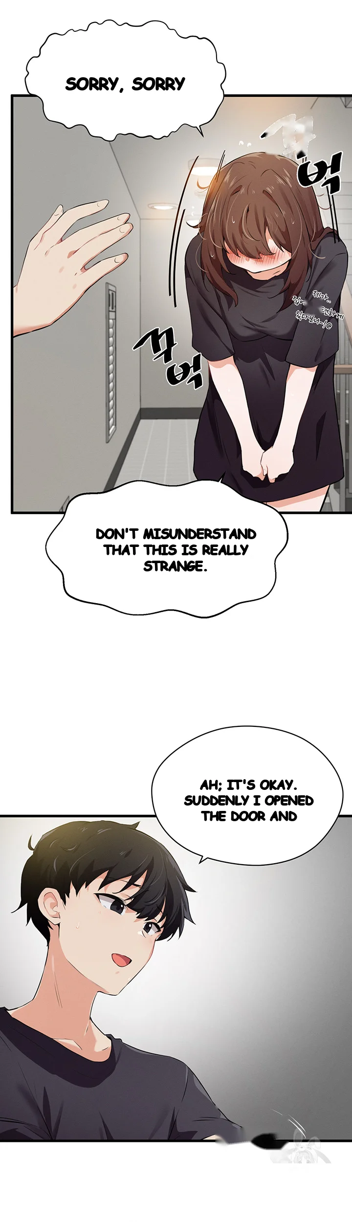 Please Give Me Energy Chapter 21 - Page 6