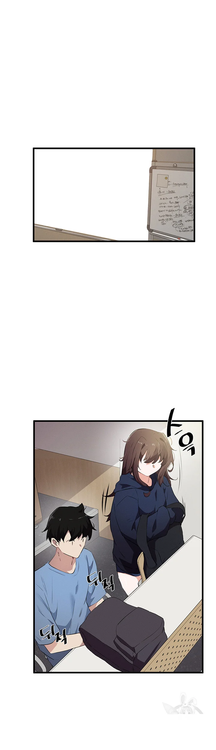 Please Give Me Energy Chapter 22 - Page 23