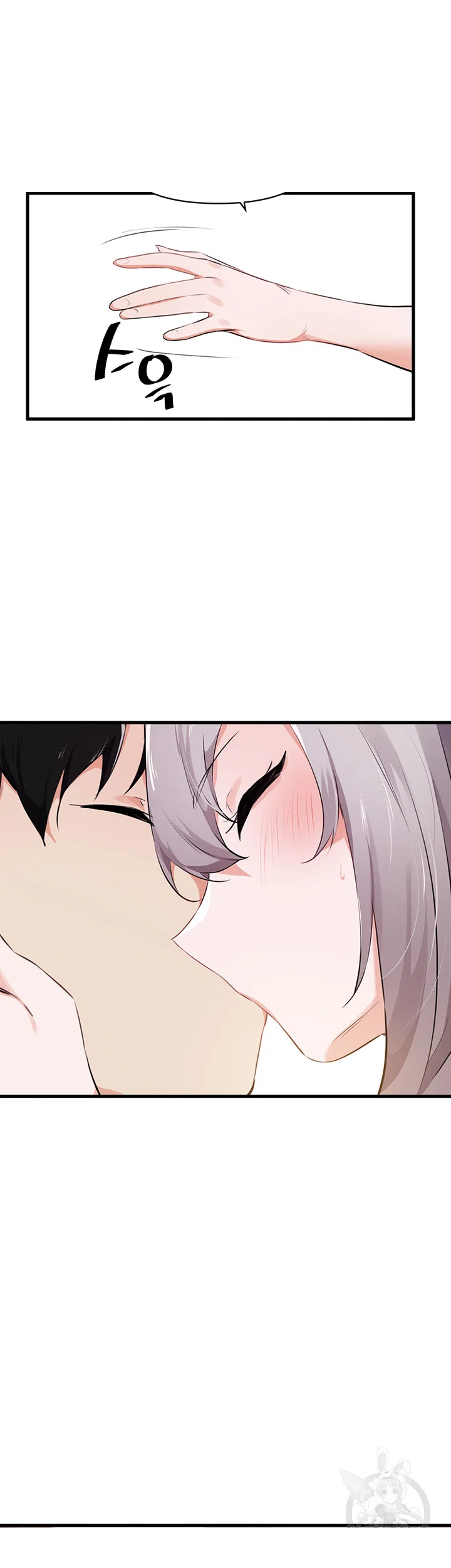 Please Give Me Energy Chapter 22 - Page 4