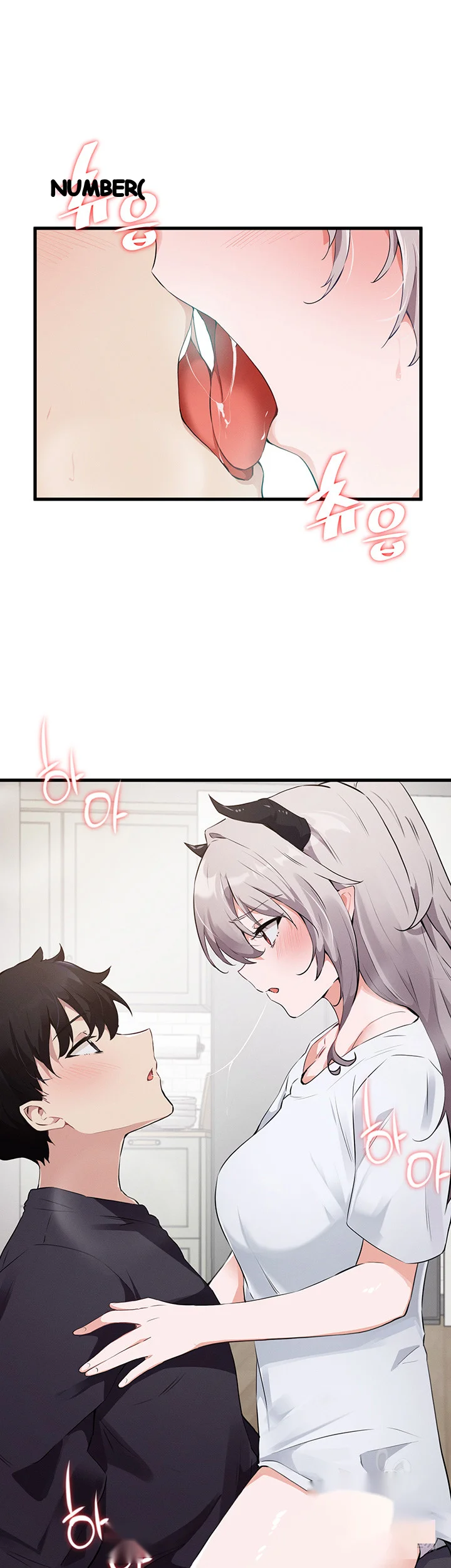 Please Give Me Energy Chapter 22 - Page 6