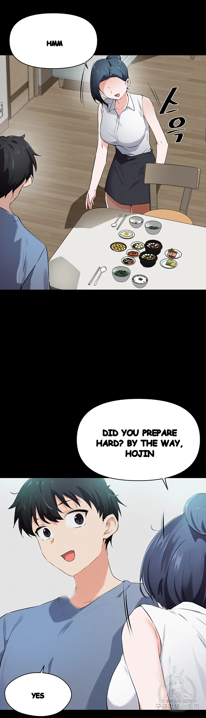 Please Give Me Energy Chapter 23 - Page 17