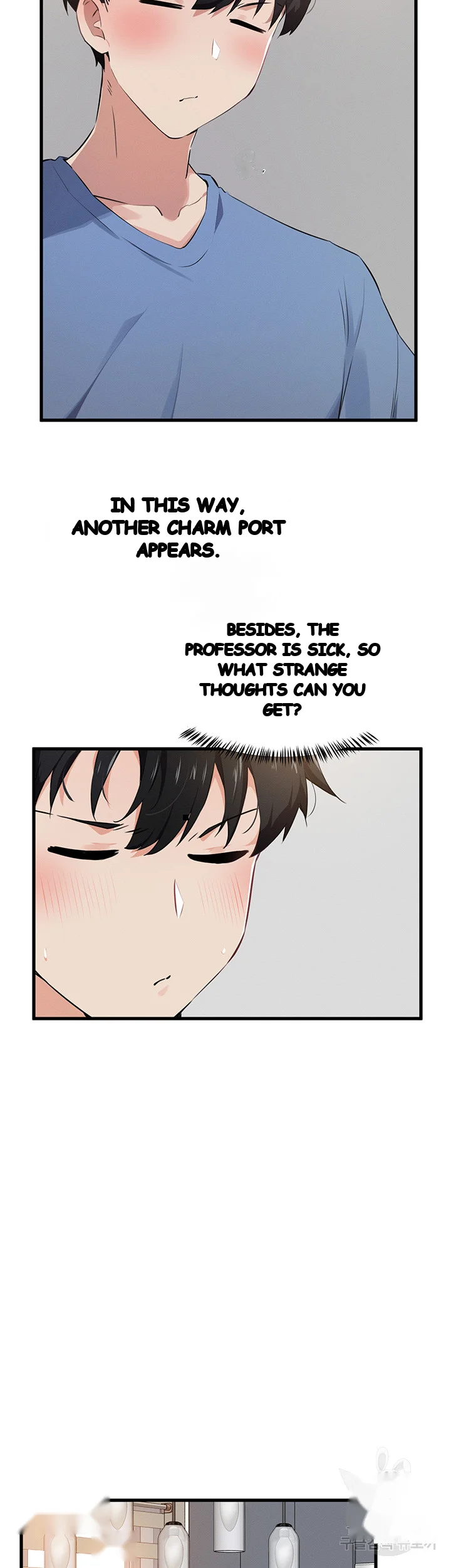 Please Give Me Energy Chapter 23 - Page 21