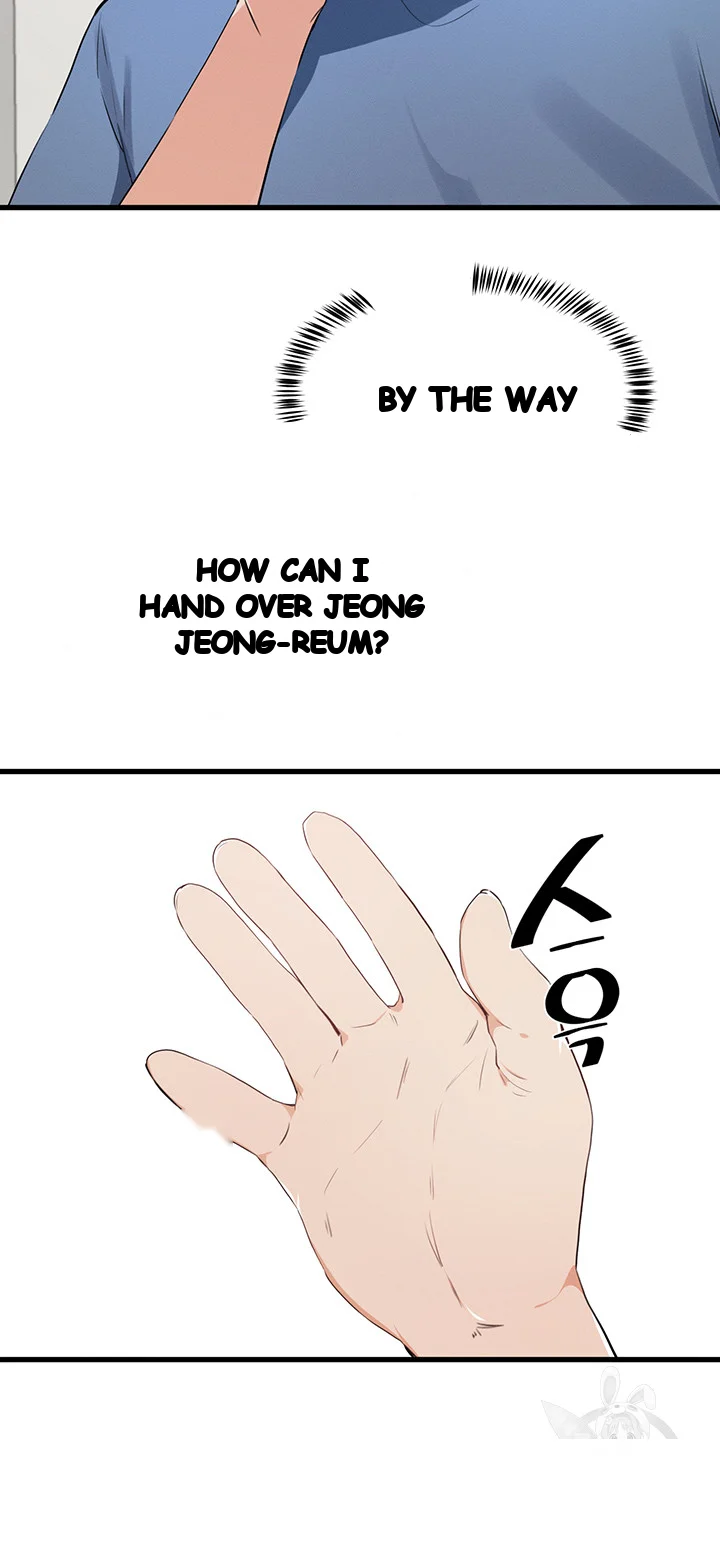 Please Give Me Energy Chapter 24 - Page 13
