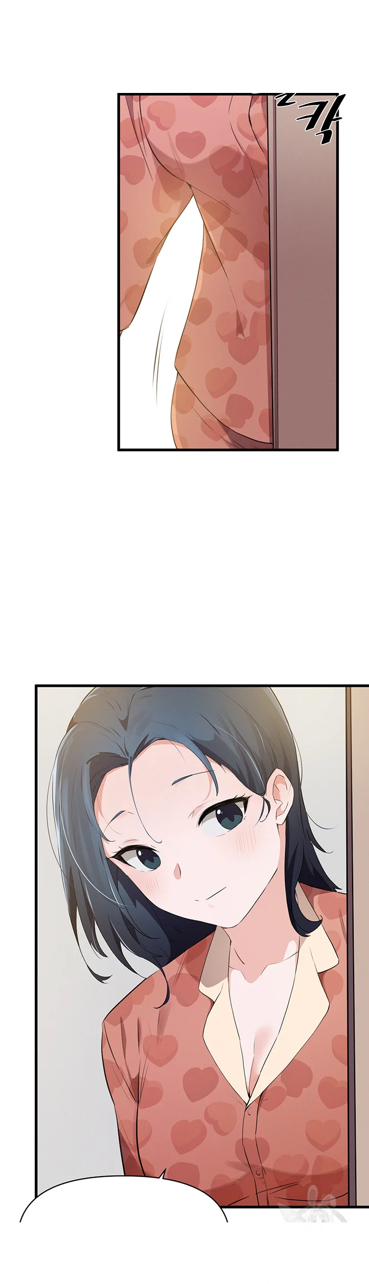 Please Give Me Energy Chapter 24 - Page 22