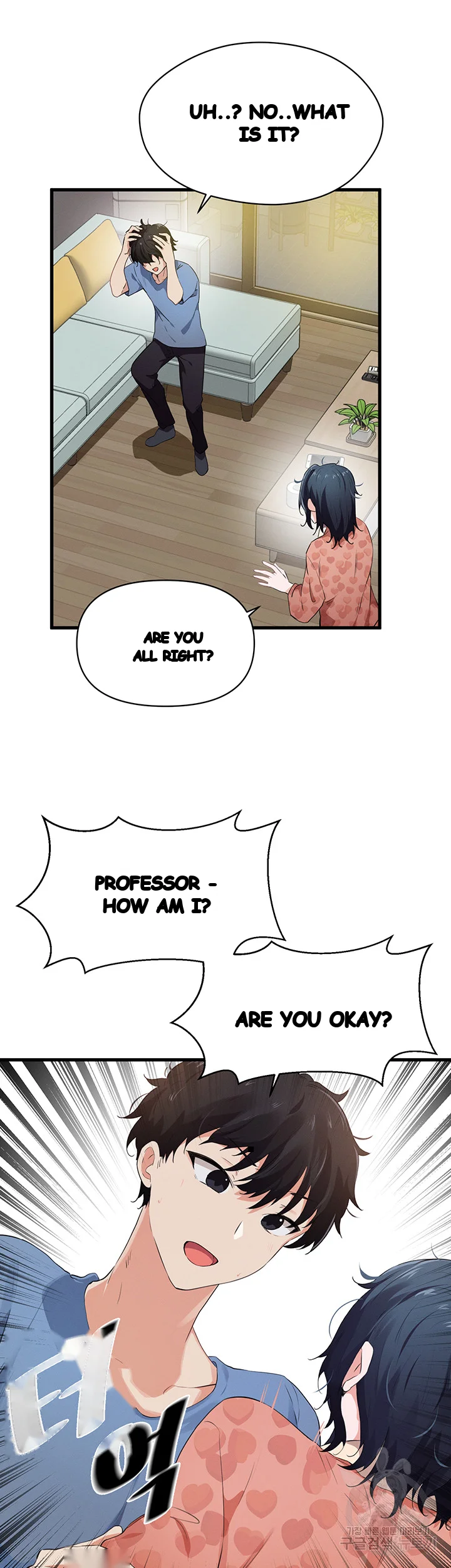 Please Give Me Energy Chapter 24 - Page 26