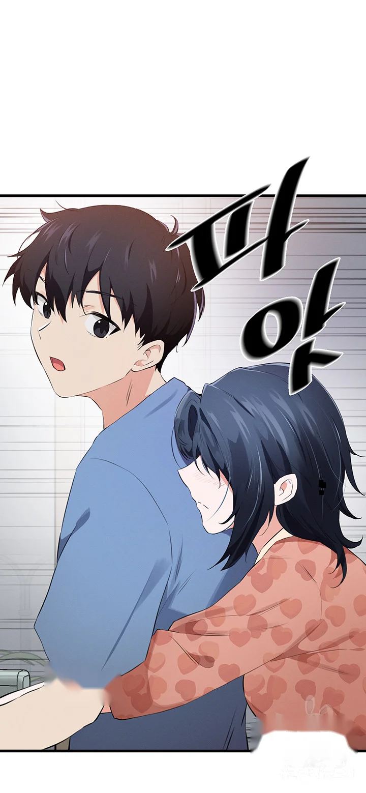 Please Give Me Energy Chapter 24 - Page 29