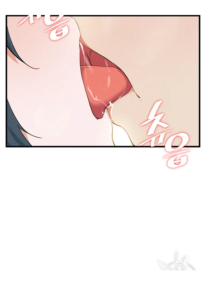 Please Give Me Energy Chapter 24 - Page 9