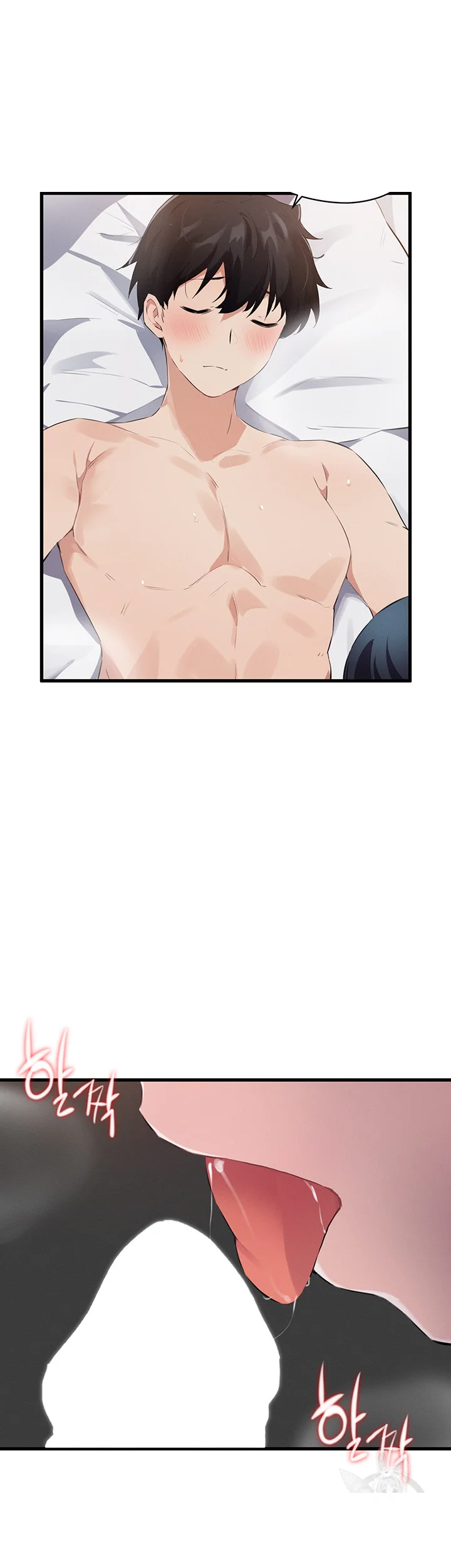 Please Give Me Energy Chapter 25 - Page 19