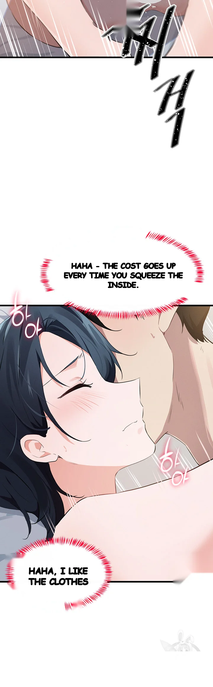 Please Give Me Energy Chapter 26 - Page 16