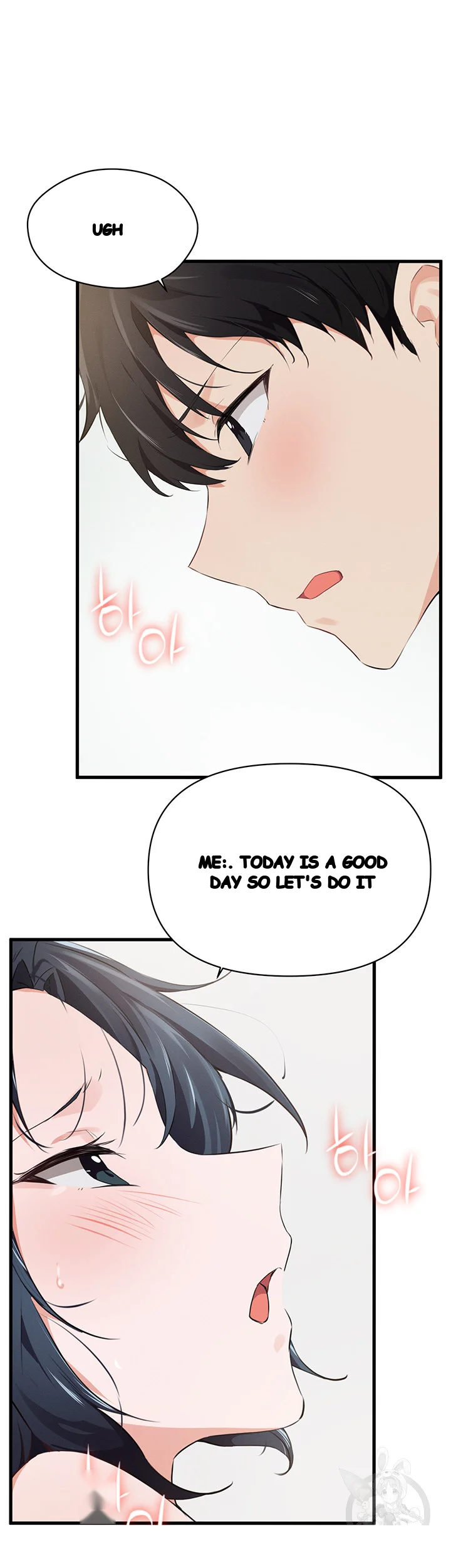 Please Give Me Energy Chapter 26 - Page 17