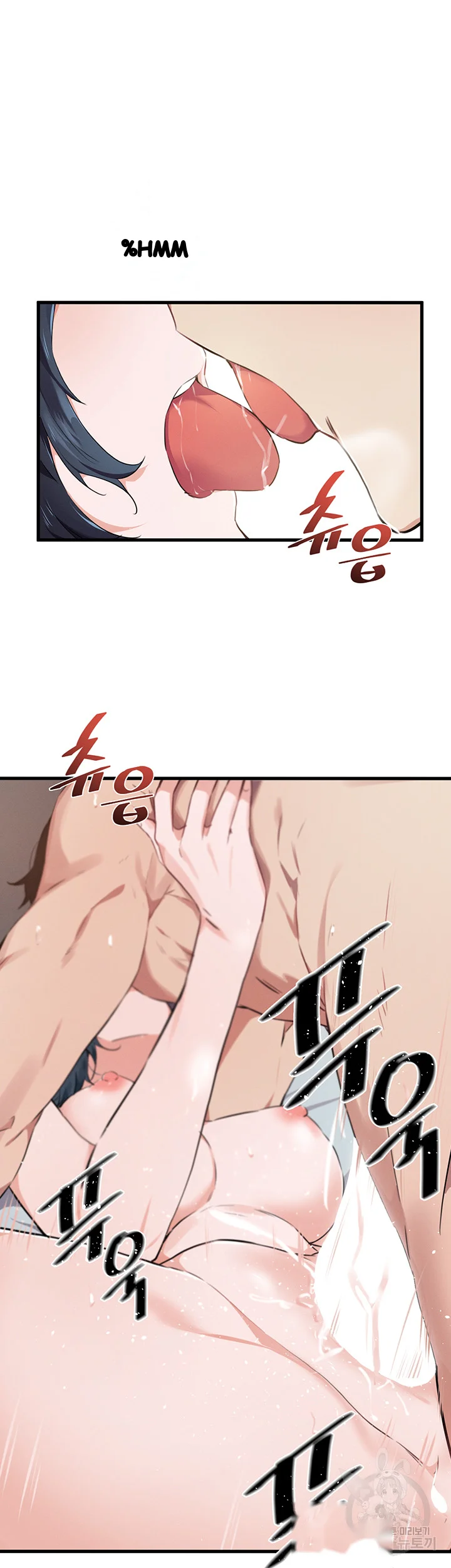 Please Give Me Energy Chapter 26 - Page 18