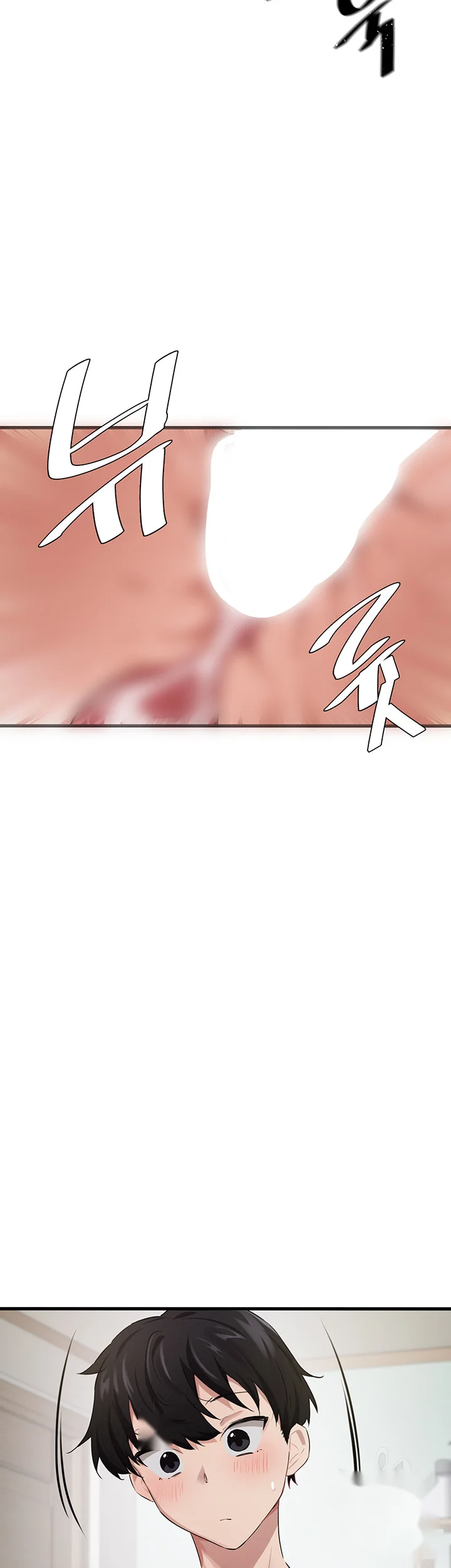 Please Give Me Energy Chapter 26 - Page 19