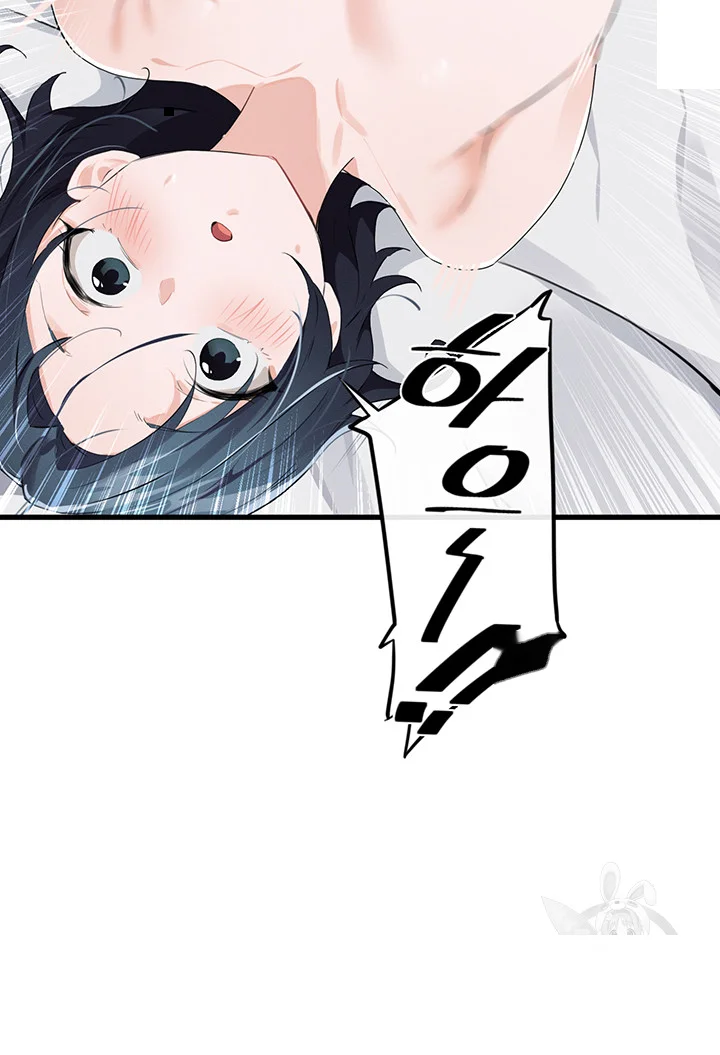 Please Give Me Energy Chapter 26 - Page 8