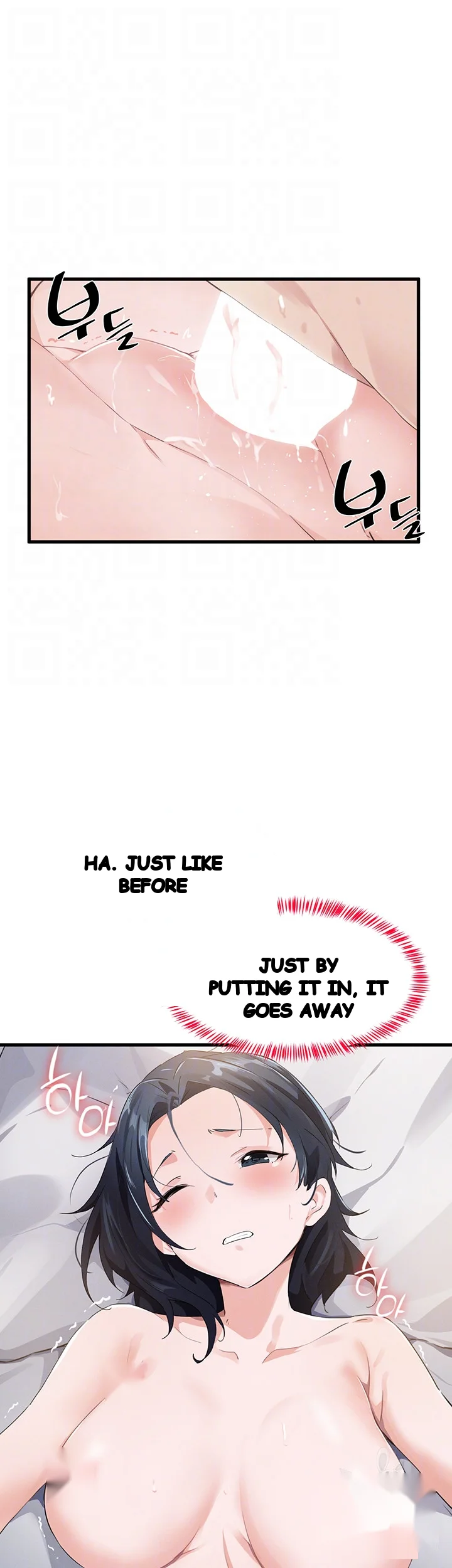 Please Give Me Energy Chapter 26 - Page 9
