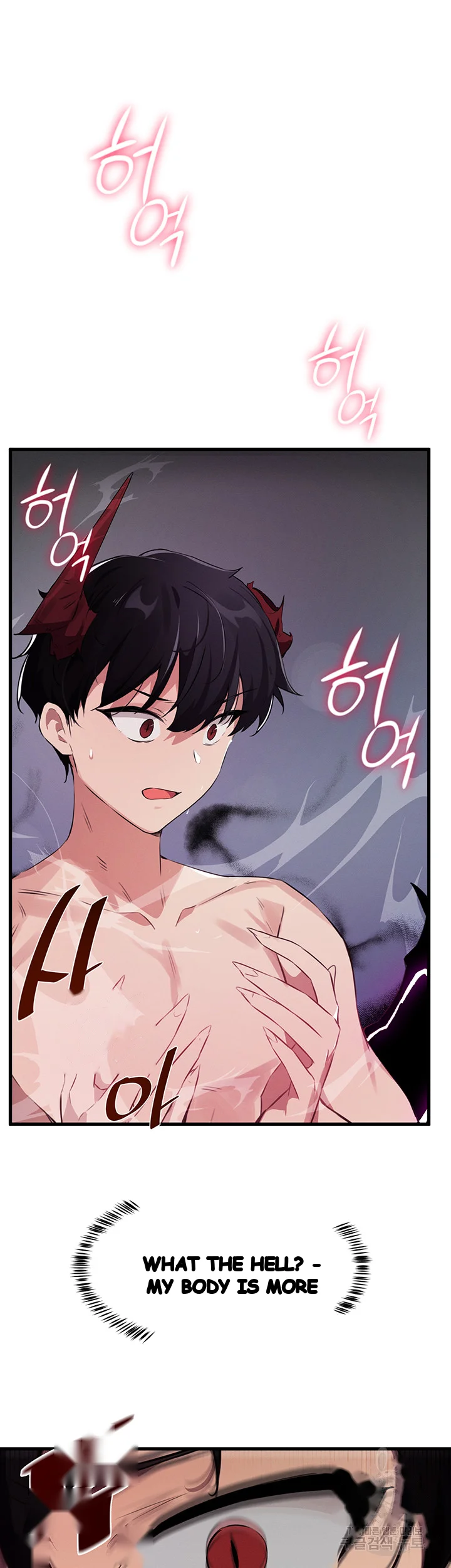 Please Give Me Energy Chapter 27 - Page 19