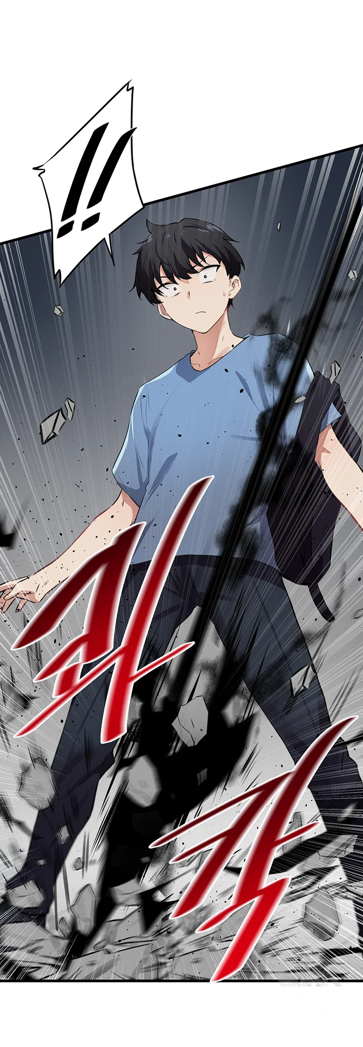 Please Give Me Energy Chapter 27 - Page 8
