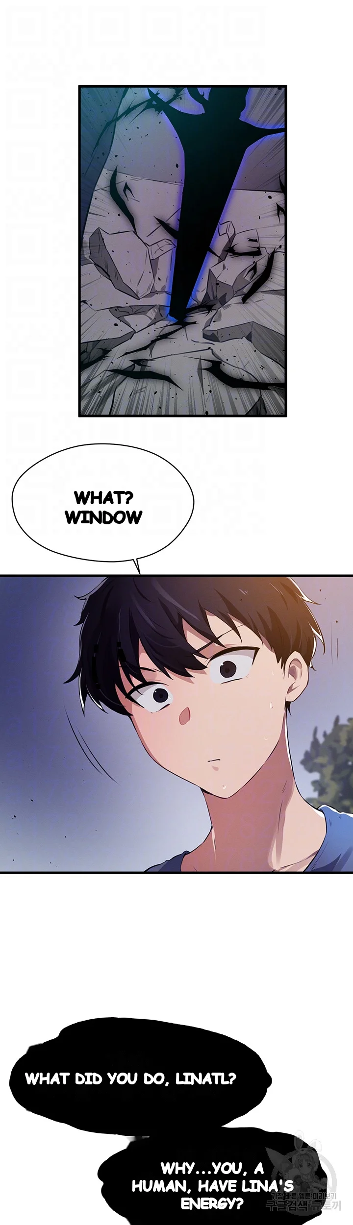 Please Give Me Energy Chapter 27 - Page 9