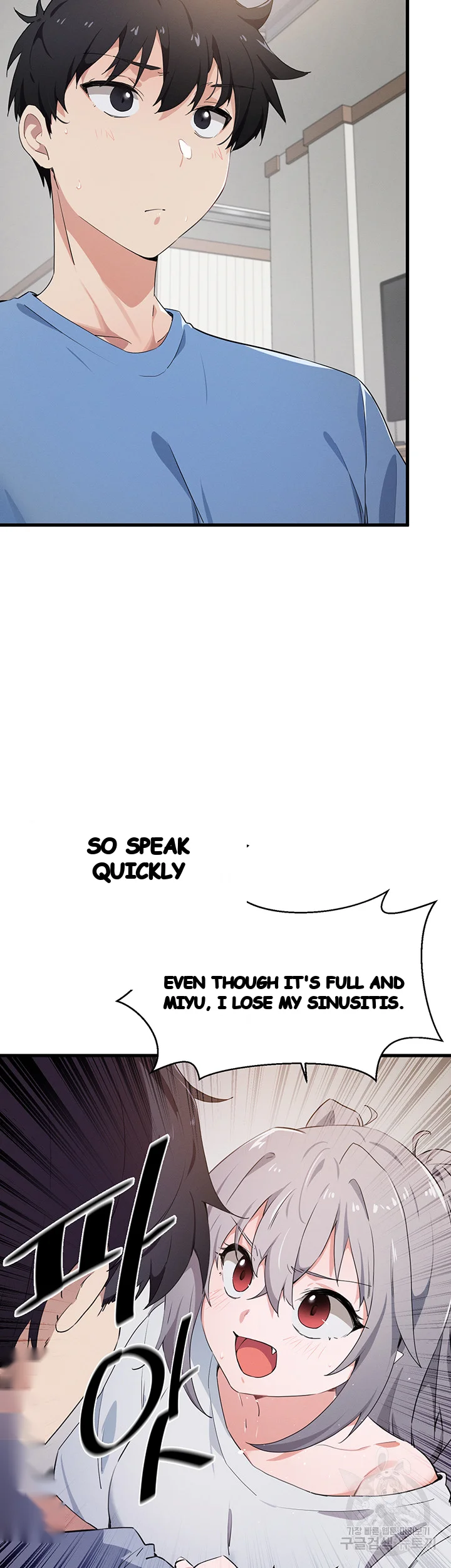Please Give Me Energy Chapter 28 - Page 12