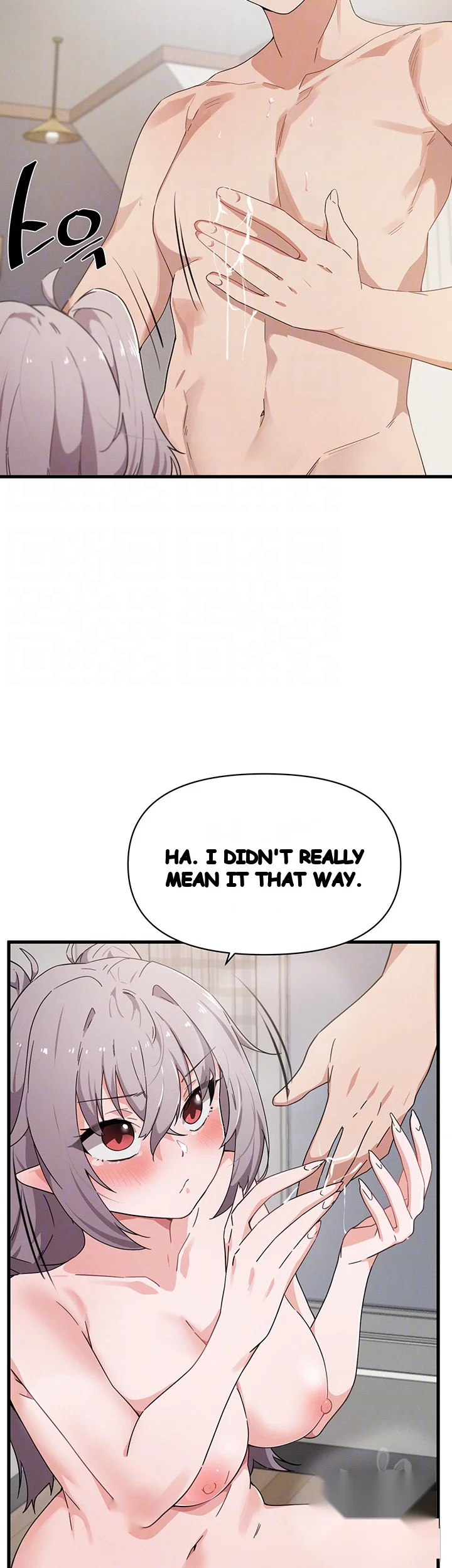 Please Give Me Energy Chapter 29 - Page 15