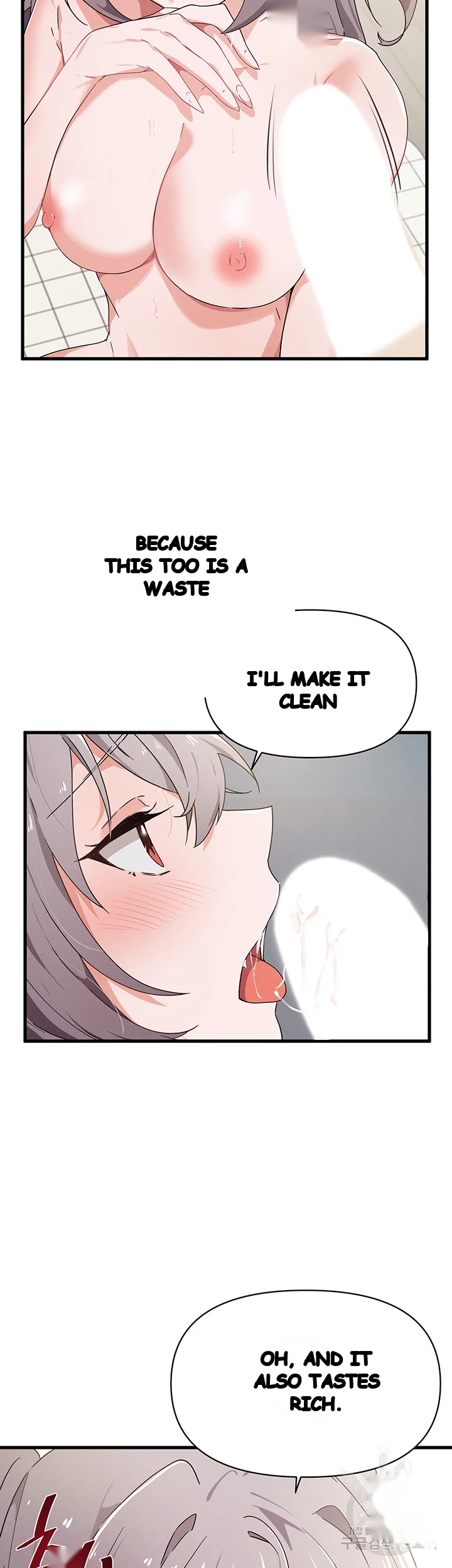 Please Give Me Energy Chapter 29 - Page 18