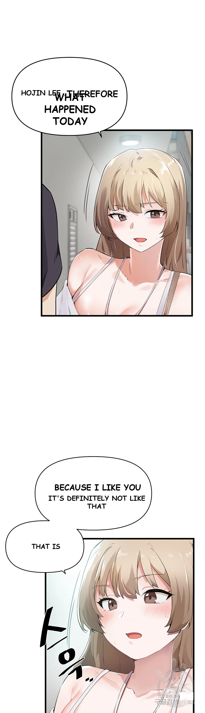 Please Give Me Energy Chapter 3 - Page 10