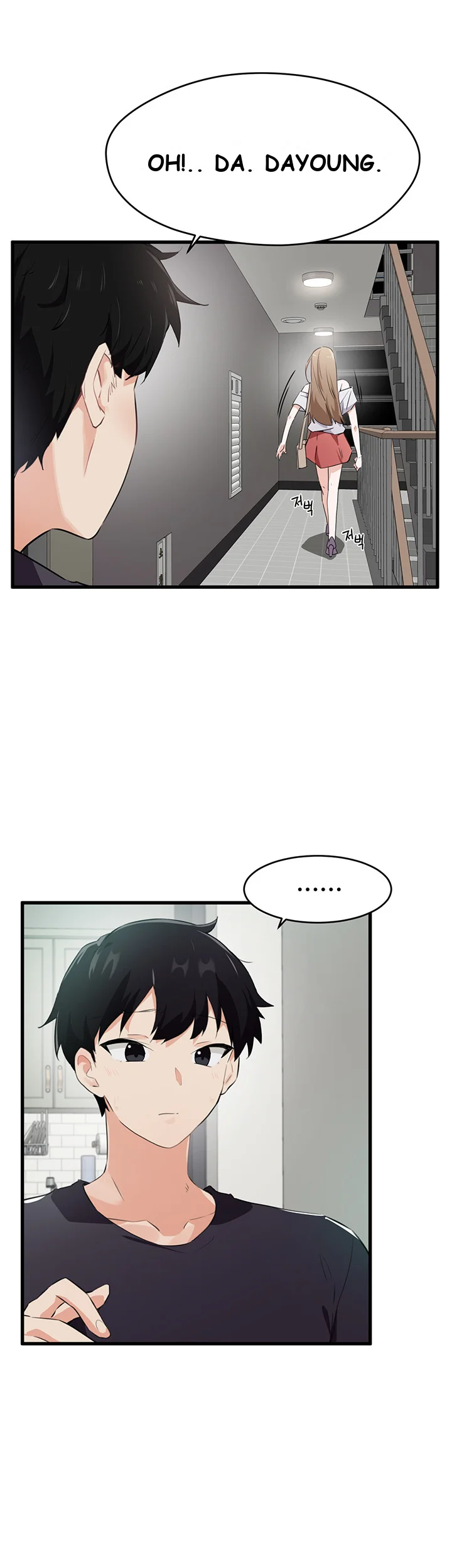 Please Give Me Energy Chapter 3 - Page 17
