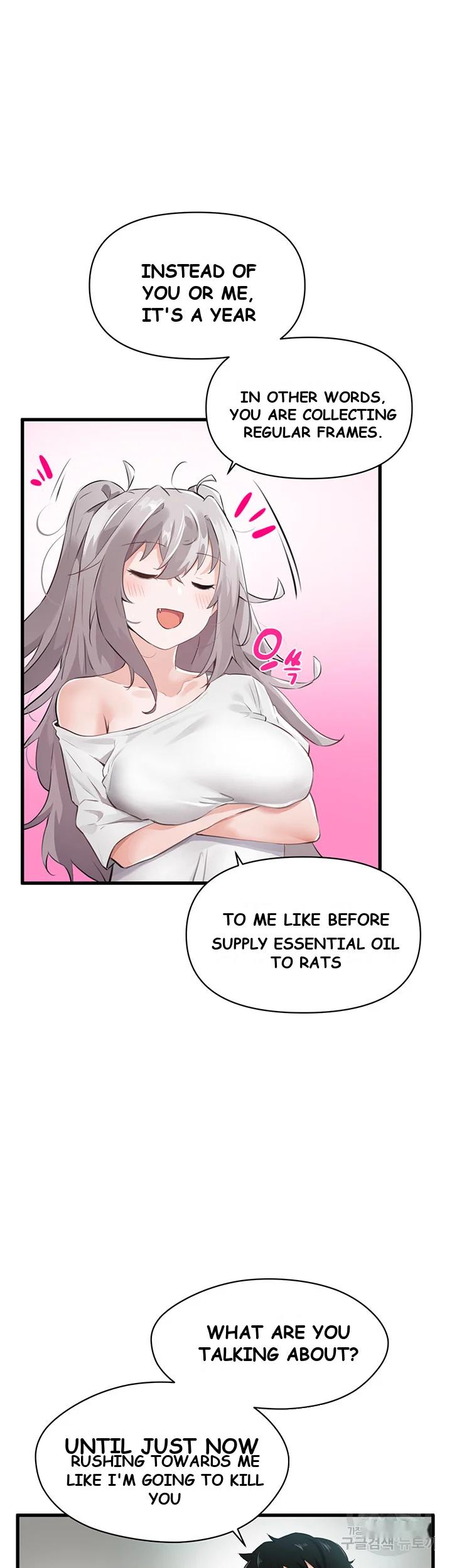 Please Give Me Energy Chapter 3 - Page 21