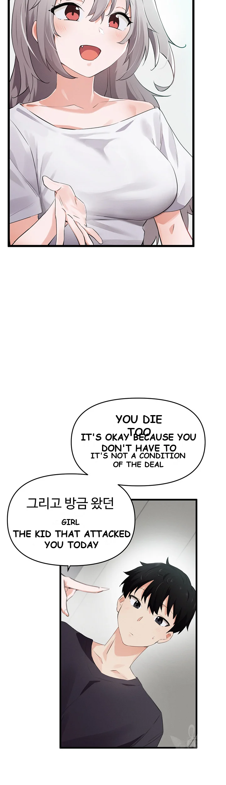 Please Give Me Energy Chapter 3 - Page 25