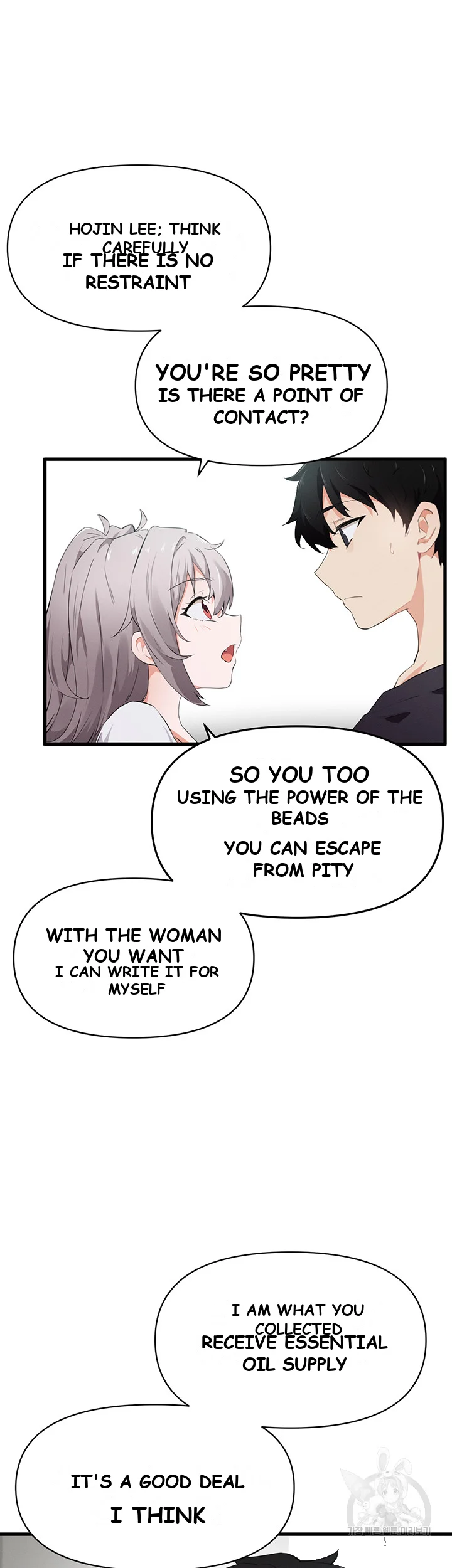 Please Give Me Energy Chapter 3 - Page 26