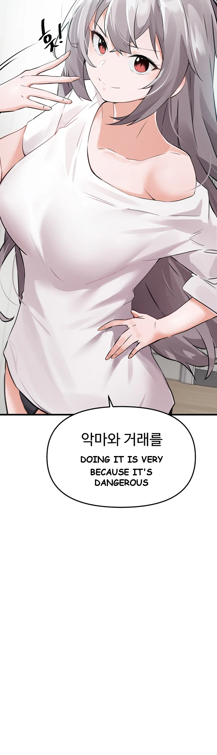 Please Give Me Energy Chapter 3 - Page 31