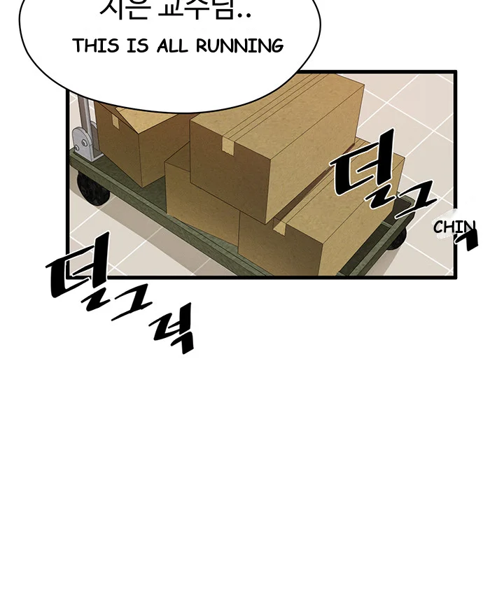 Please Give Me Energy Chapter 3 - Page 39
