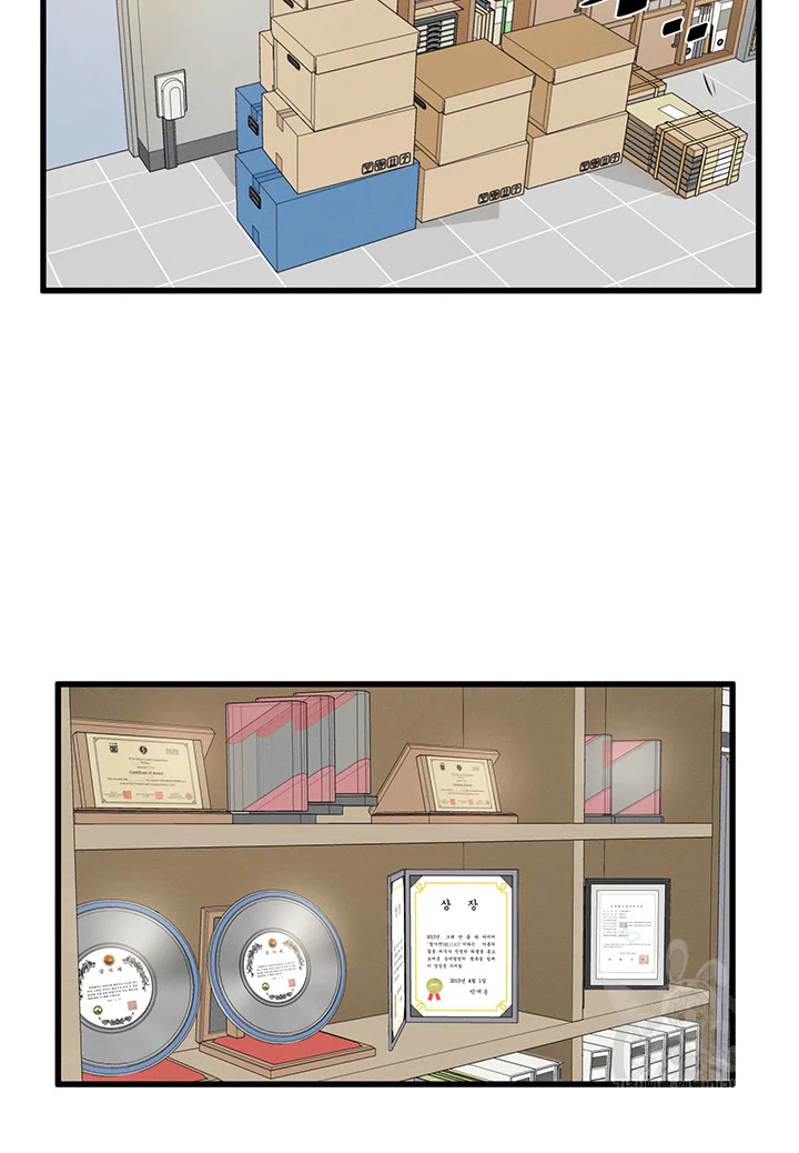 Please Give Me Energy Chapter 3 - Page 42