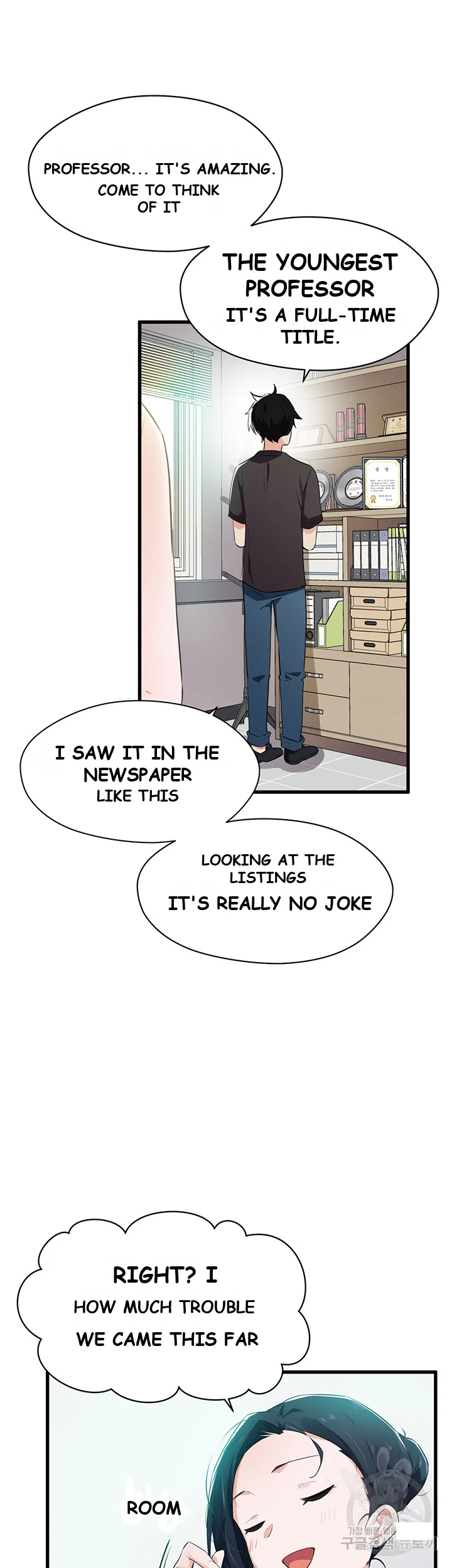 Please Give Me Energy Chapter 3 - Page 43