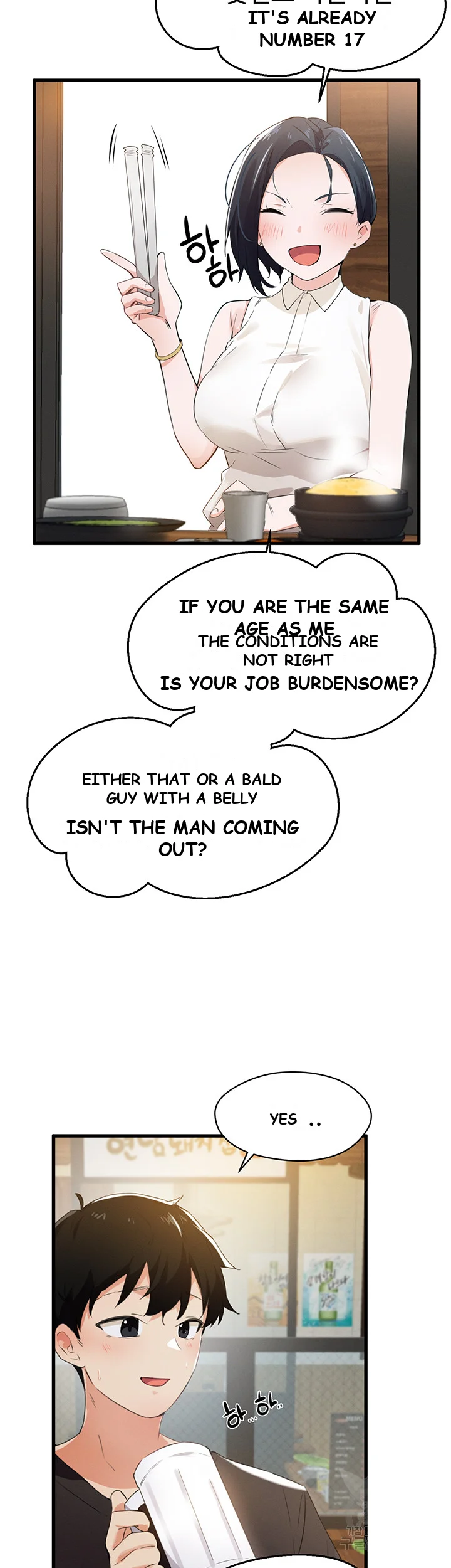 Please Give Me Energy Chapter 3 - Page 51