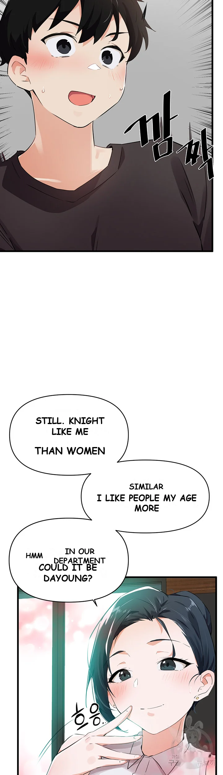 Please Give Me Energy Chapter 3 - Page 59