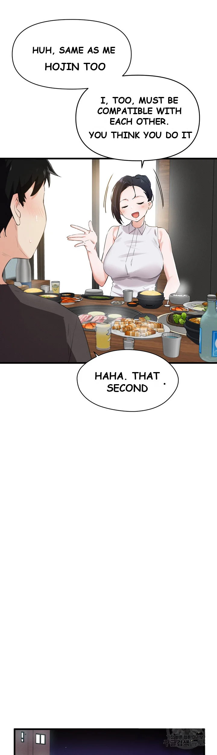 Please Give Me Energy Chapter 3 - Page 62