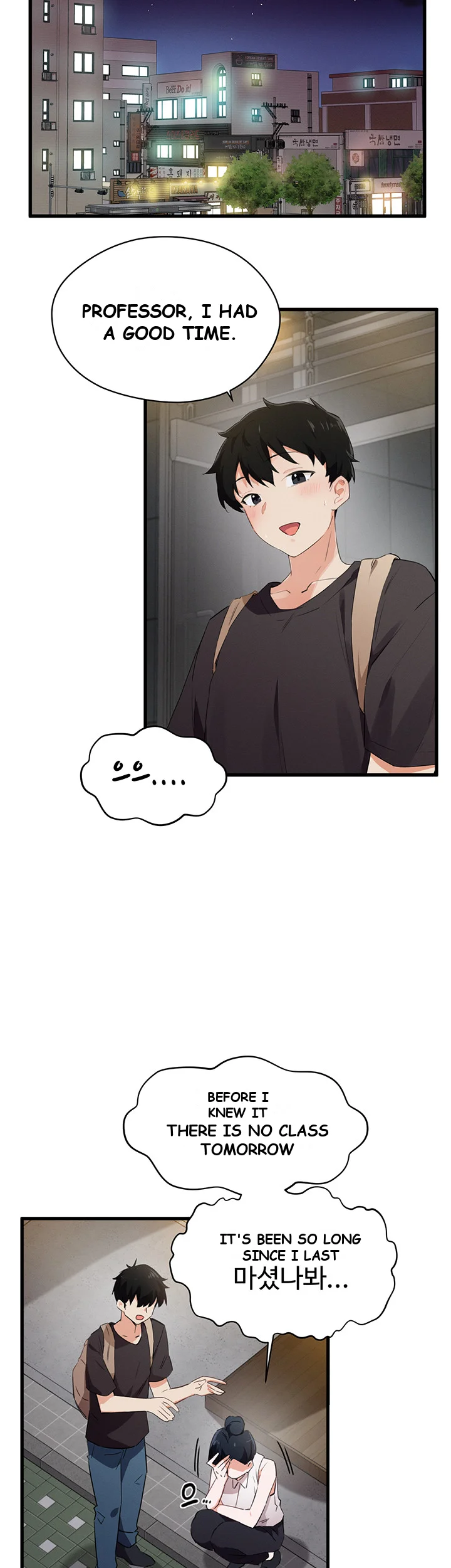 Please Give Me Energy Chapter 3 - Page 63