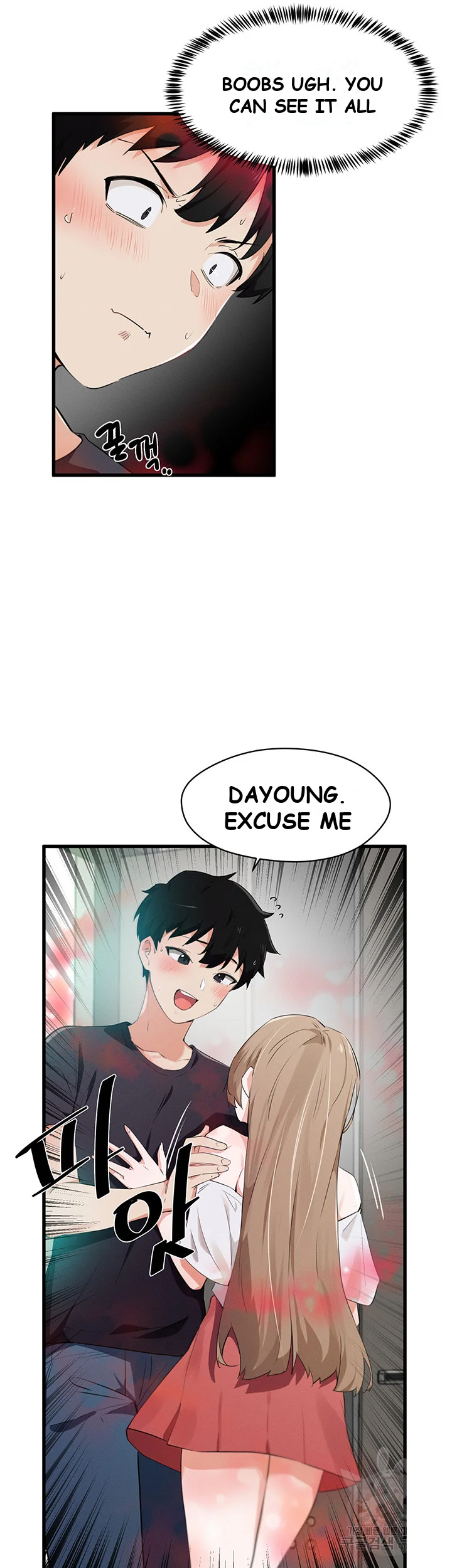 Please Give Me Energy Chapter 3 - Page 8