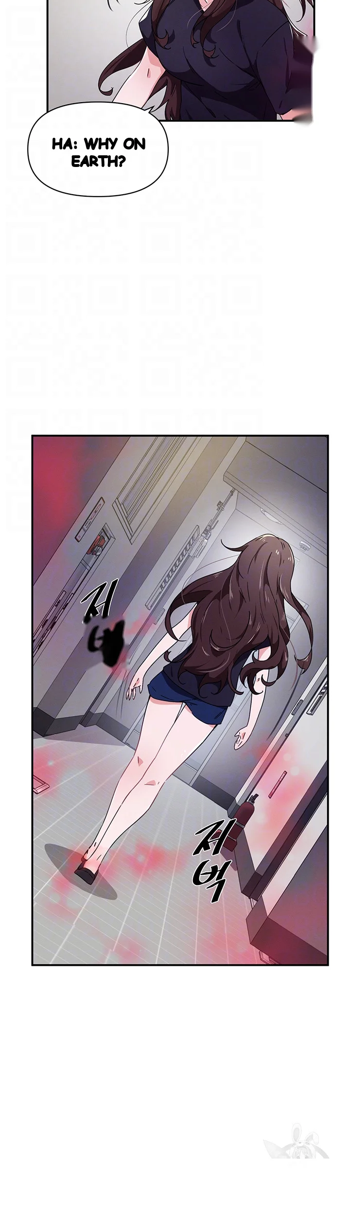 Please Give Me Energy Chapter 30 - Page 7