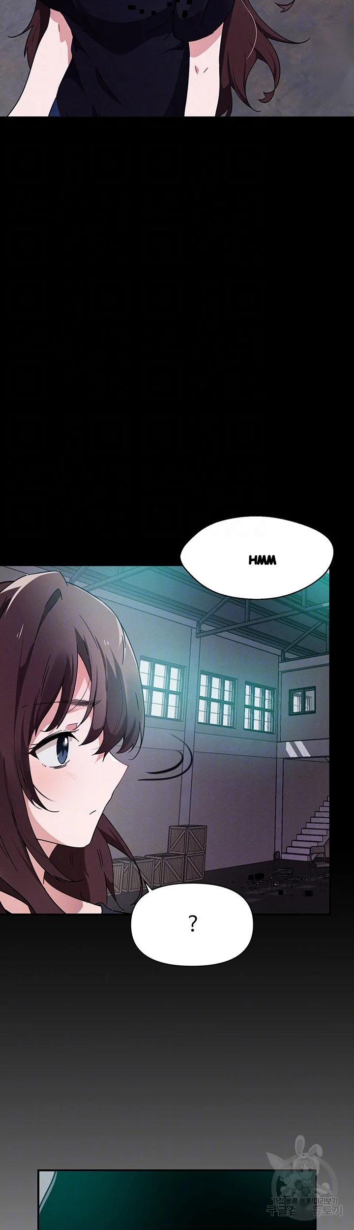 Please Give Me Energy Chapter 31 - Page 13